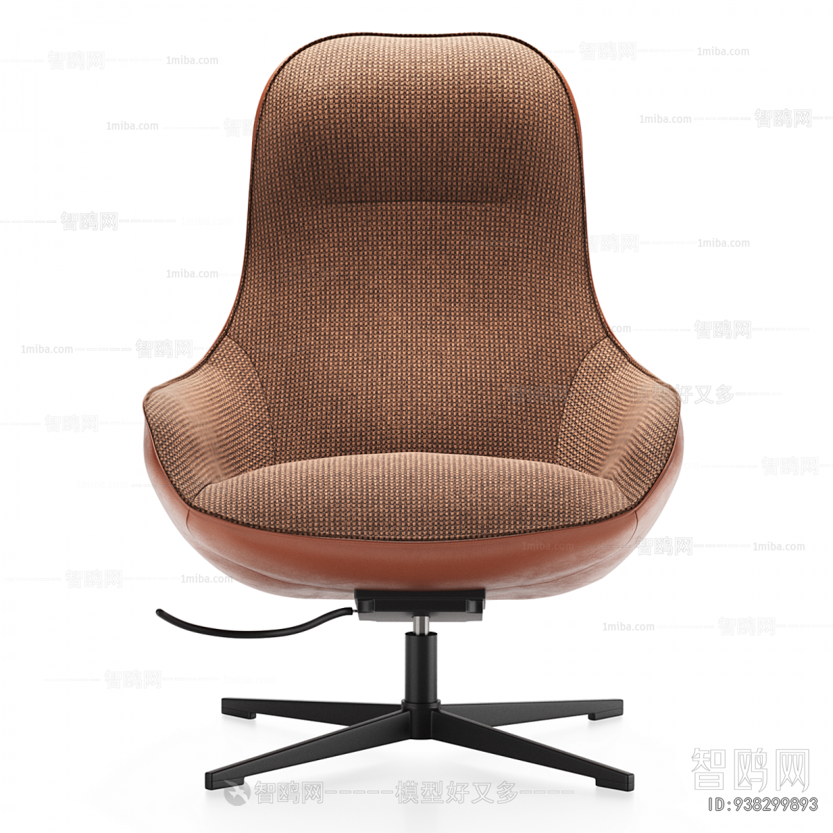 Modern Office Chair