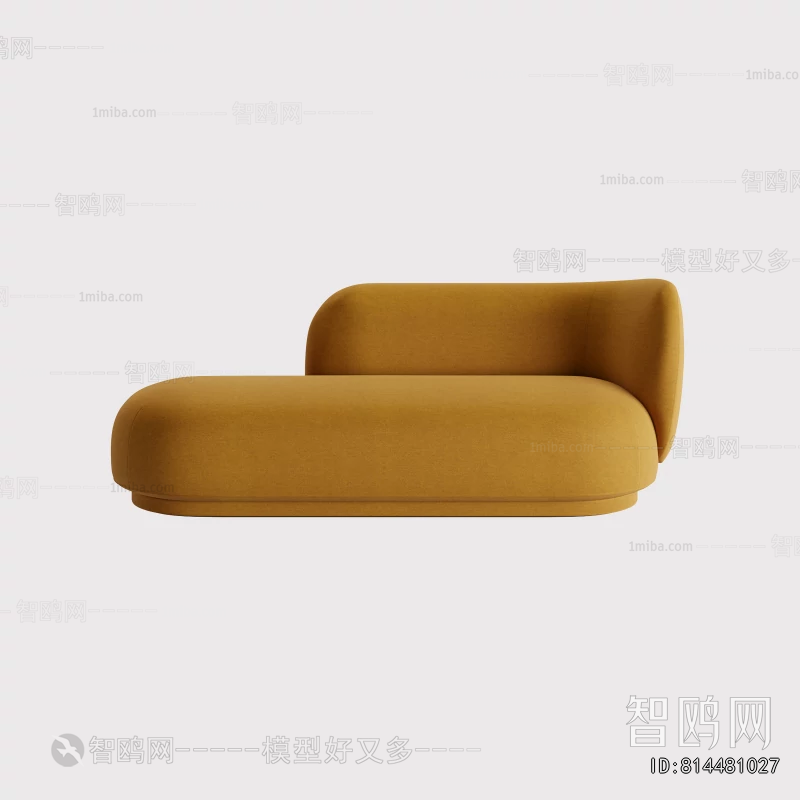 Modern Noble Concubine Chair