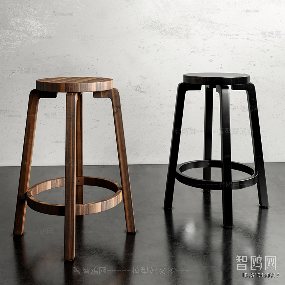 Modern Bar Stool