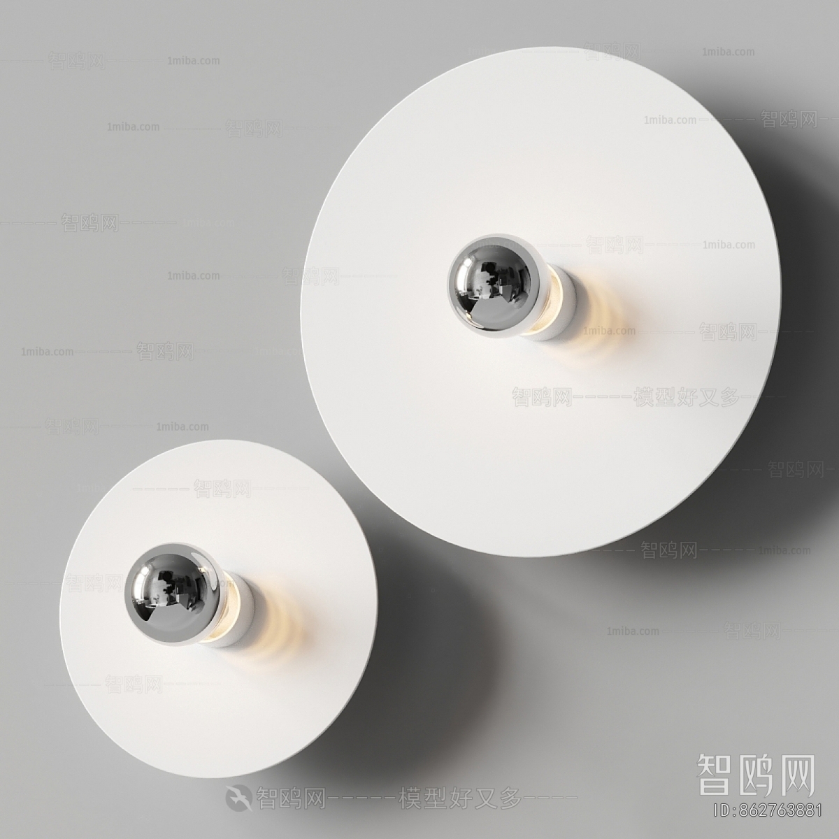 Modern Wall Lamp