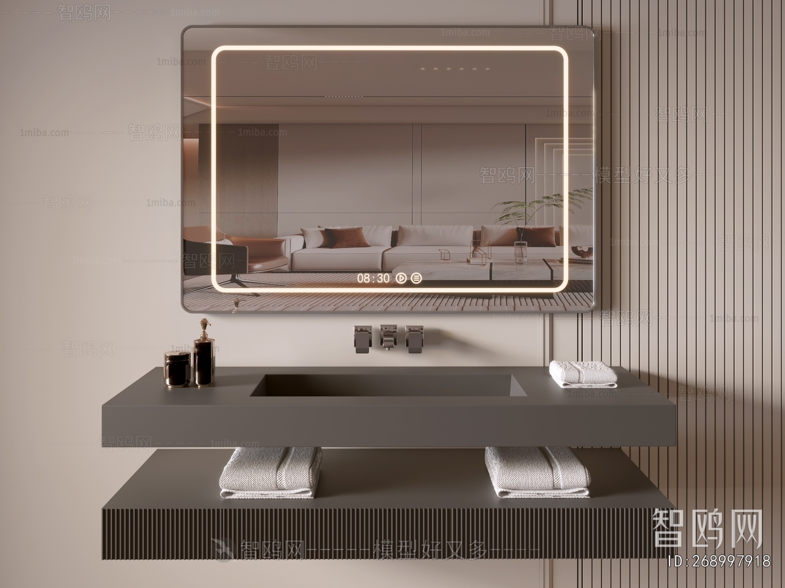 Modern Bathroom Cabinet