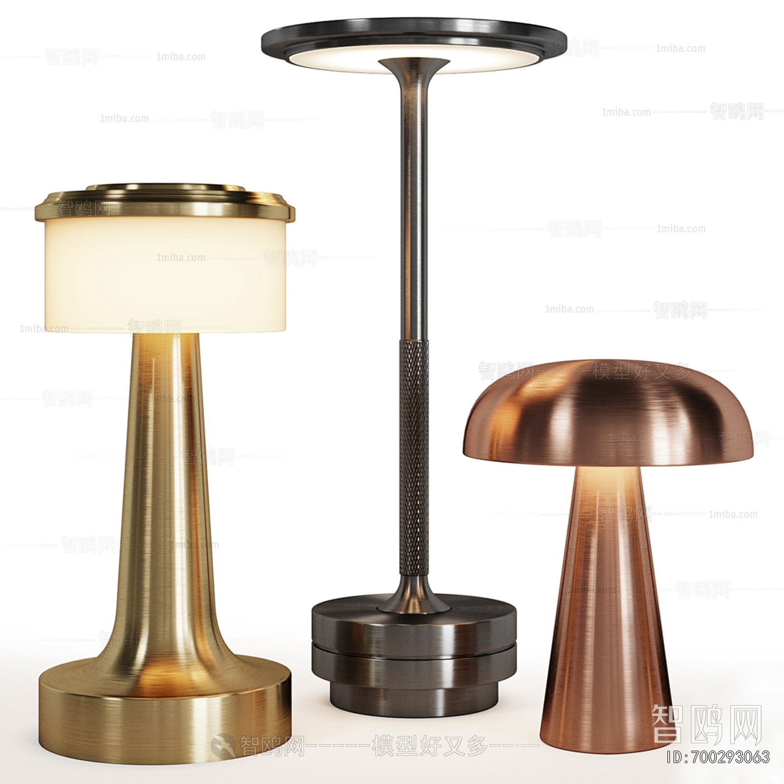 Modern Table Lamp