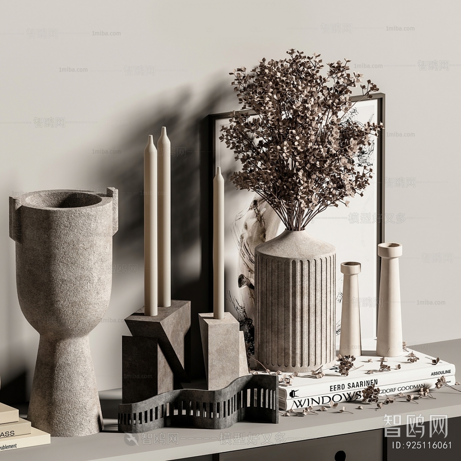 Modern Decorative Set