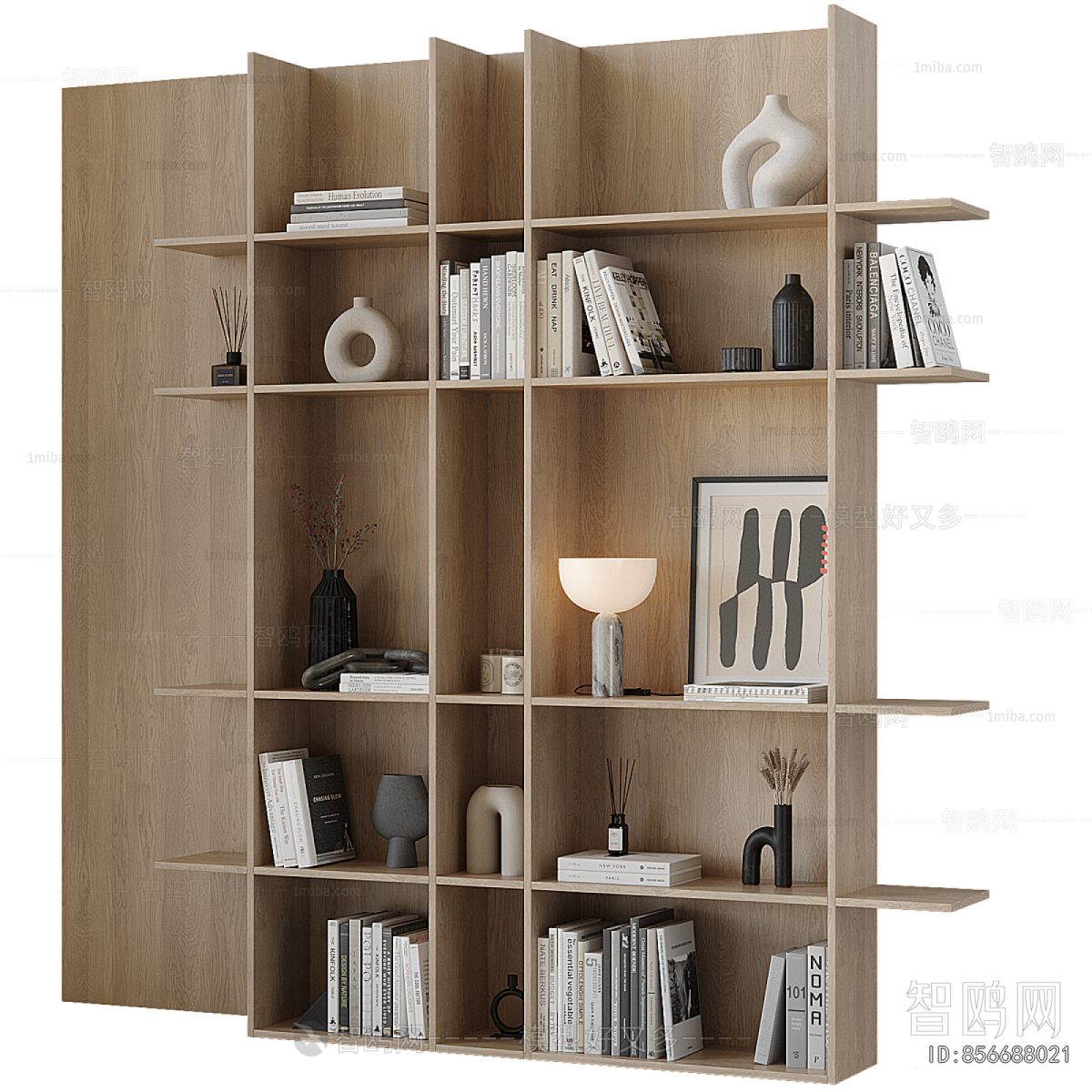 Modern Bookcase