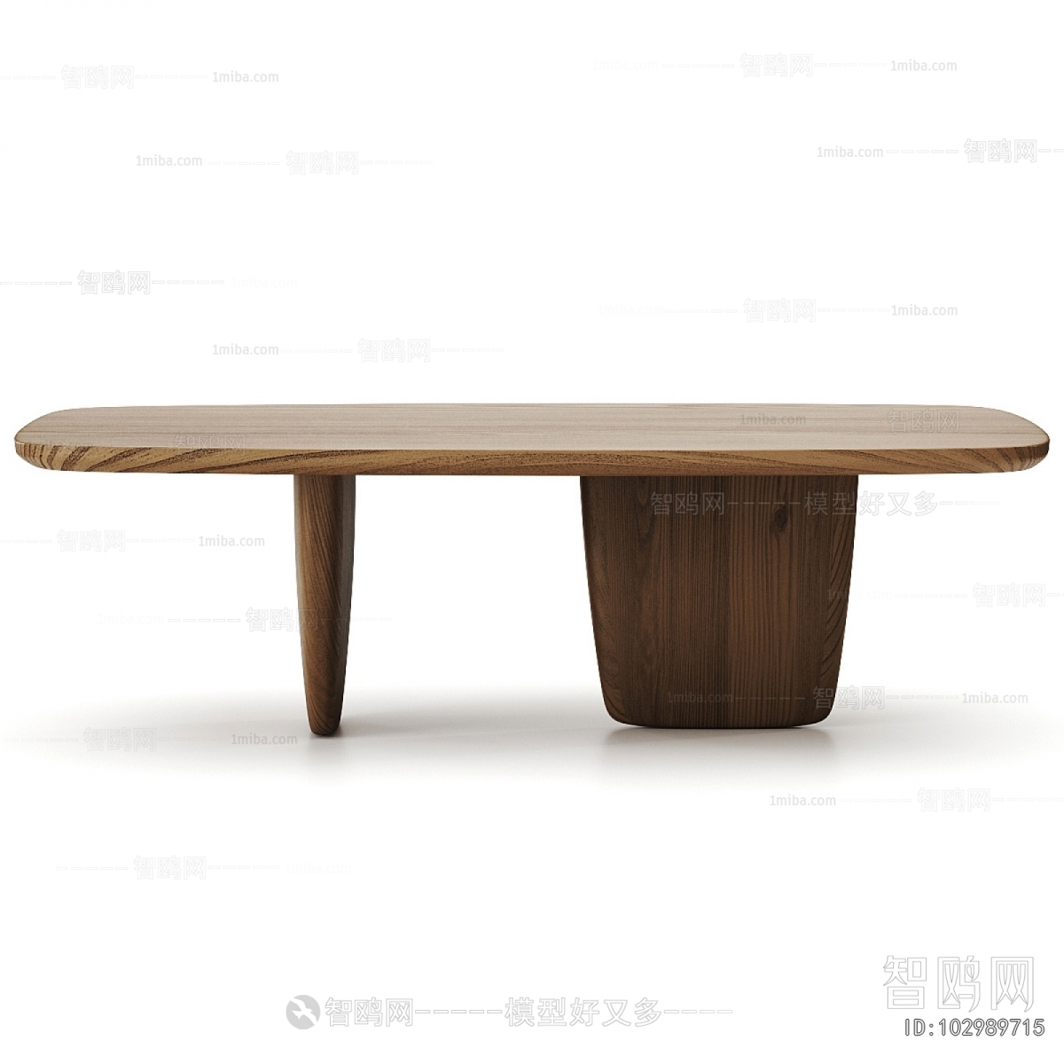 Modern Dining Table