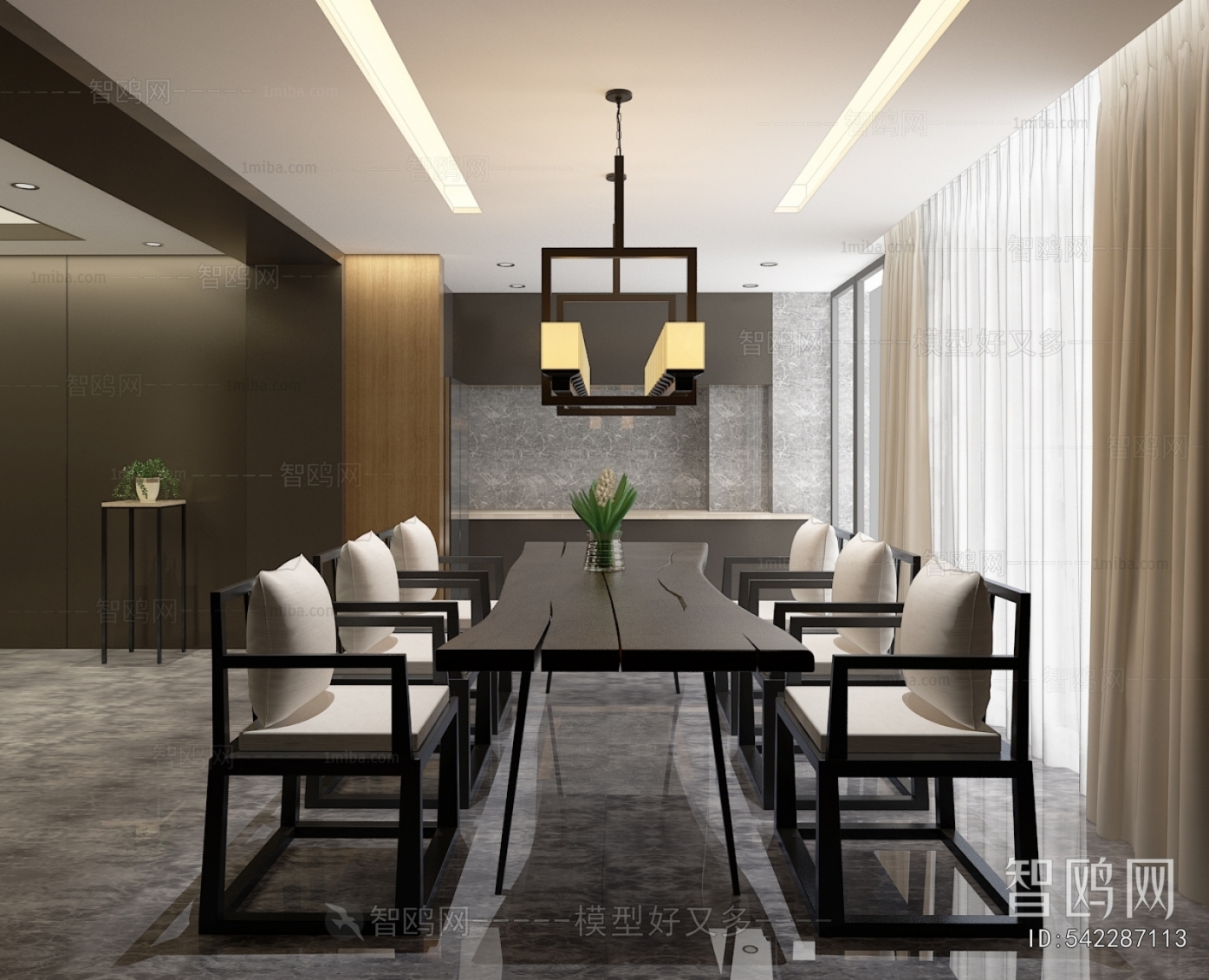 Modern Dining Room