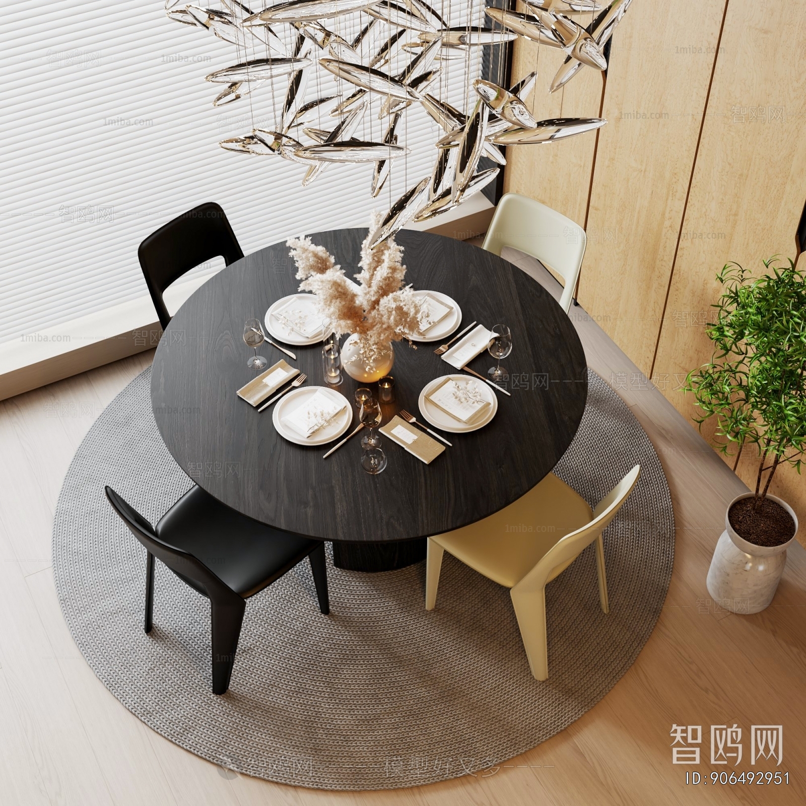 Modern Dining Table And Chairs