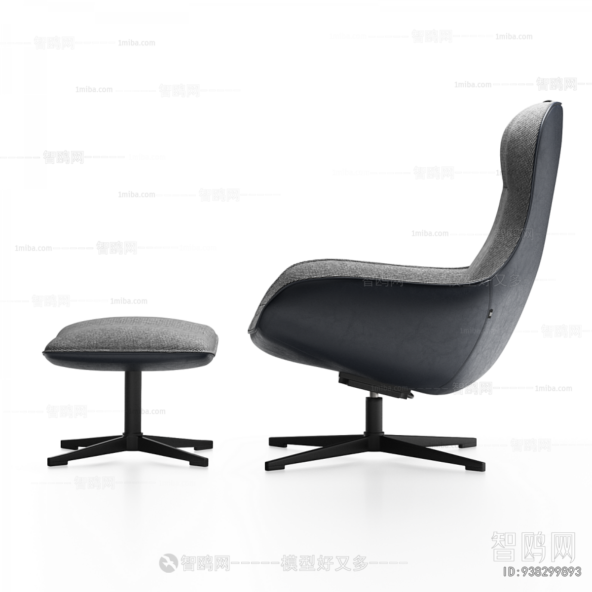 Modern Office Chair