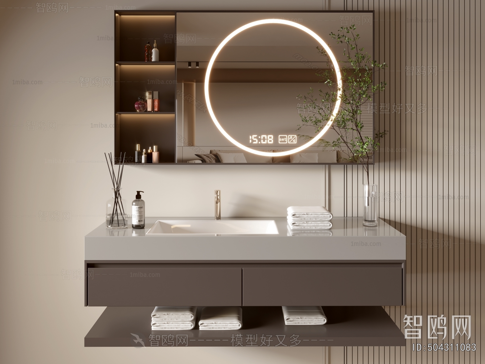 Modern Bathroom Cabinet