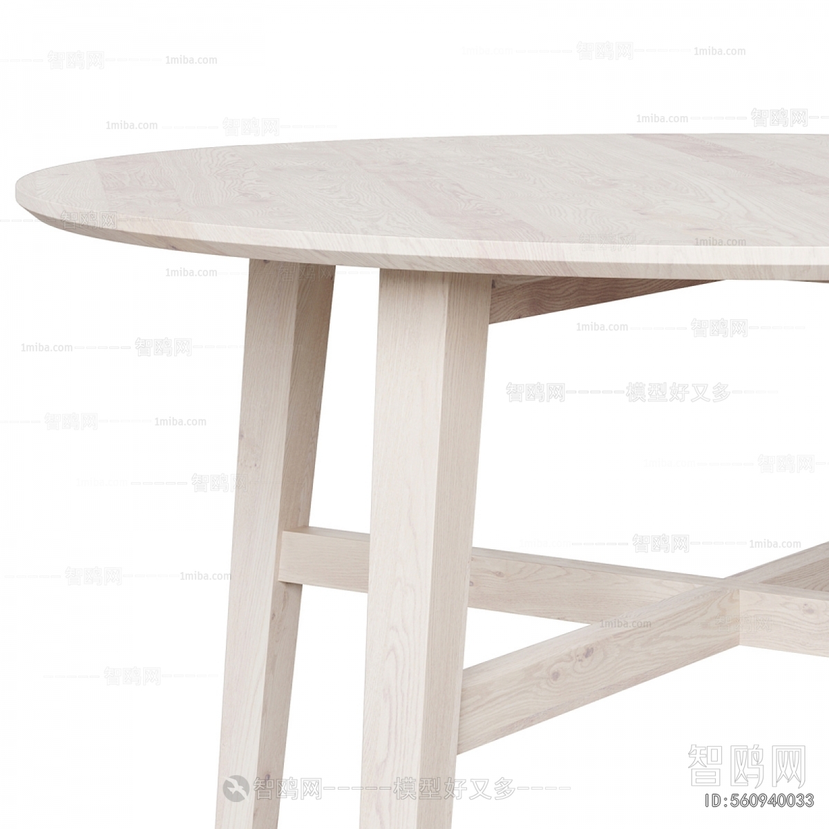 Modern Dining Table