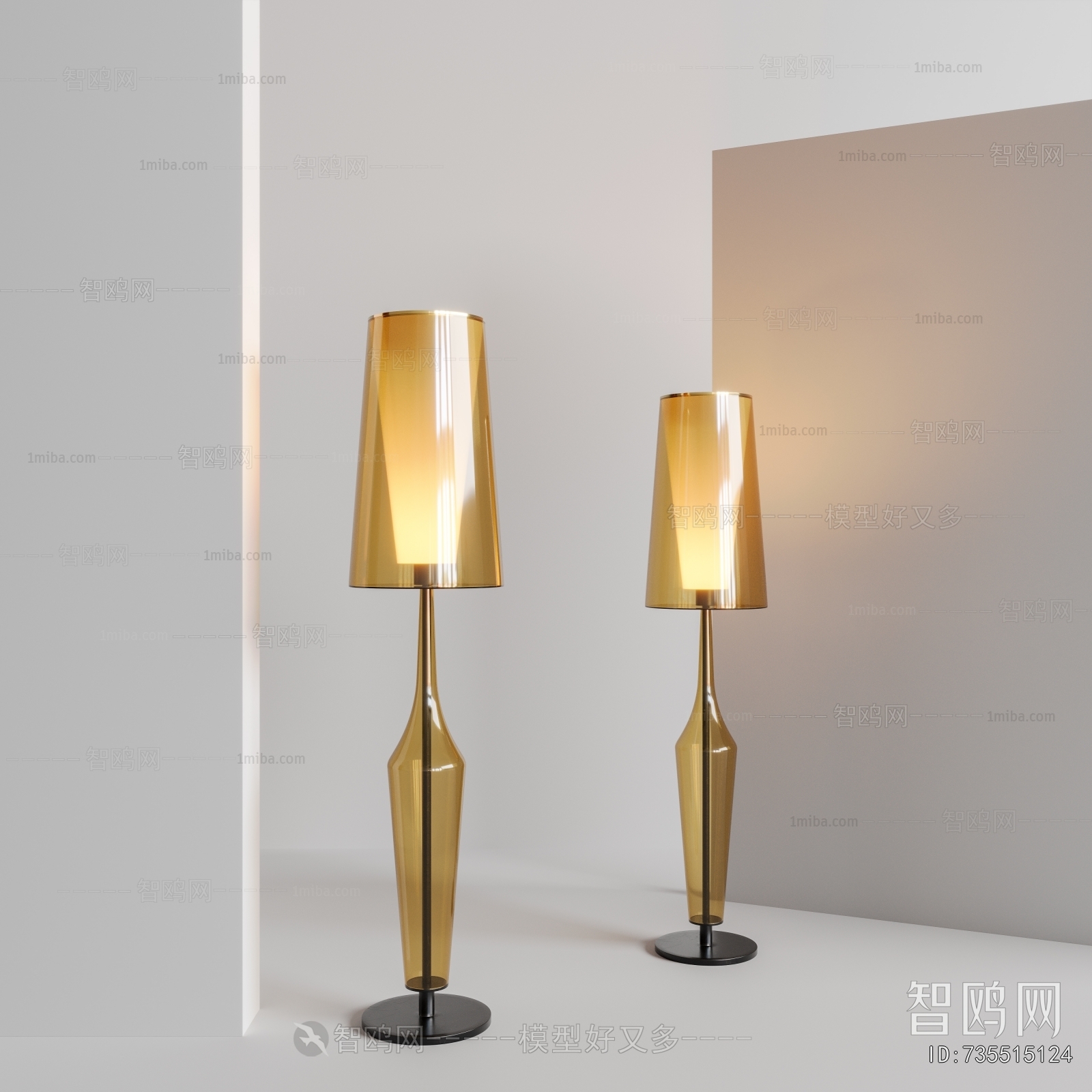 Modern Floor Lamp