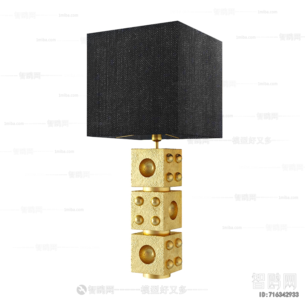 Modern Table Lamp