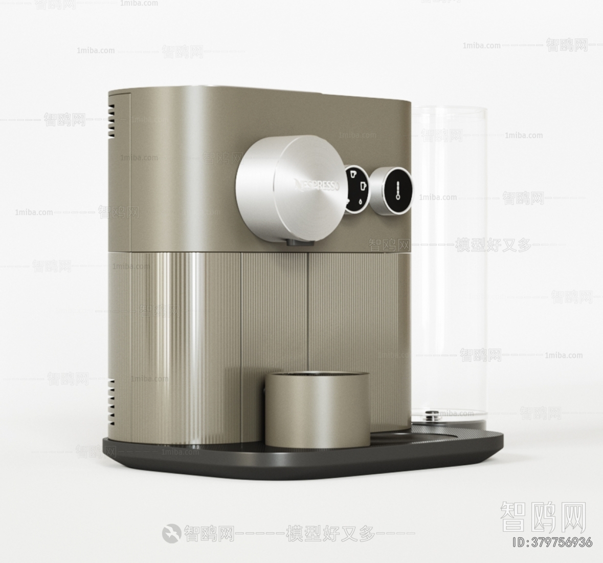 Modern Kitchen Electric Coffee Machine