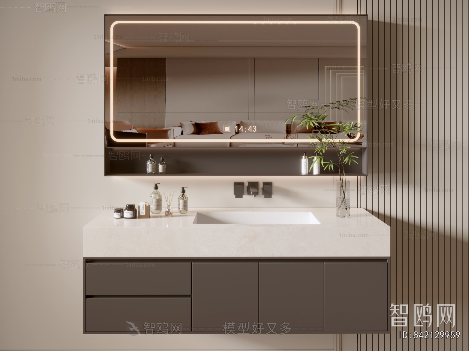 Modern Bathroom Cabinet