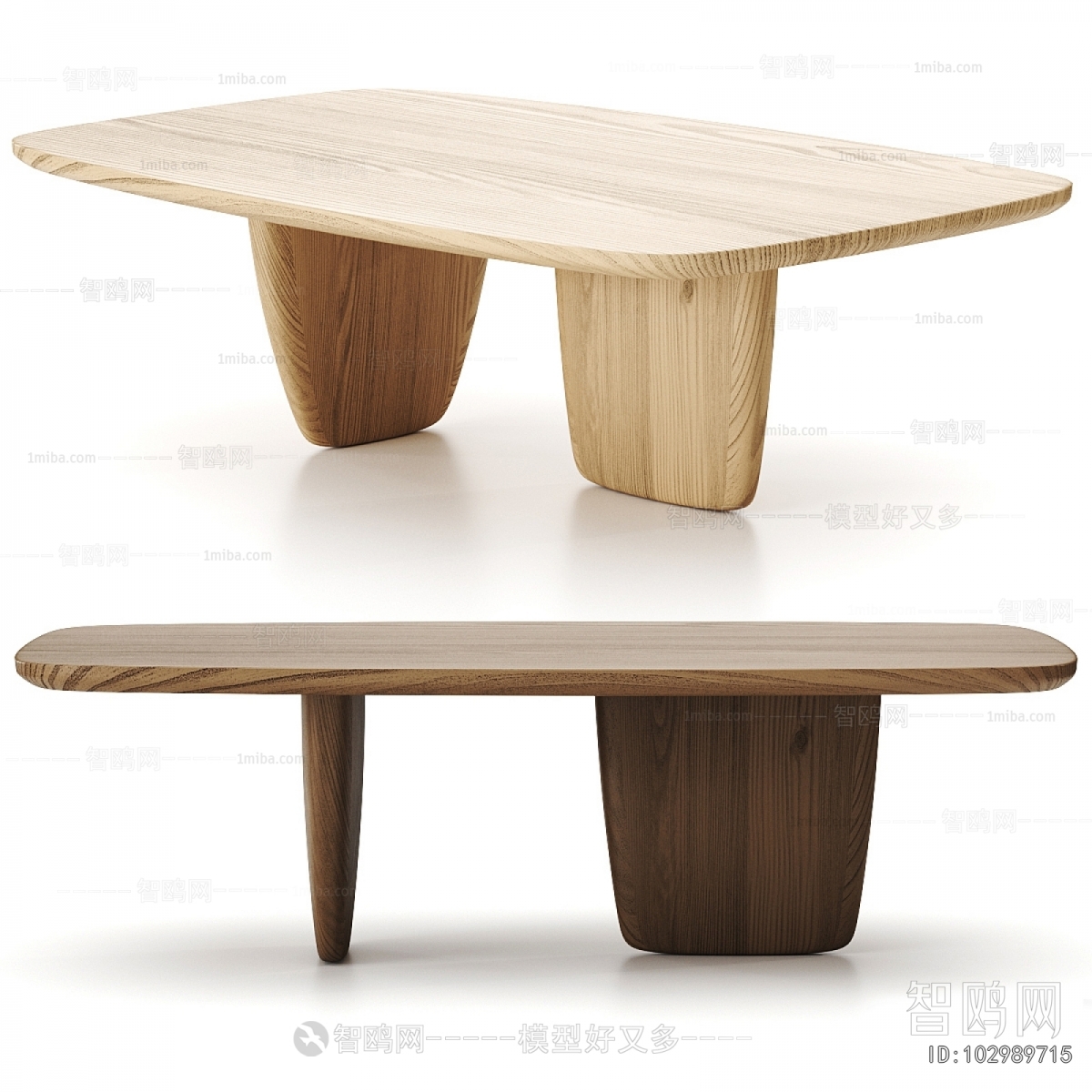 Modern Dining Table