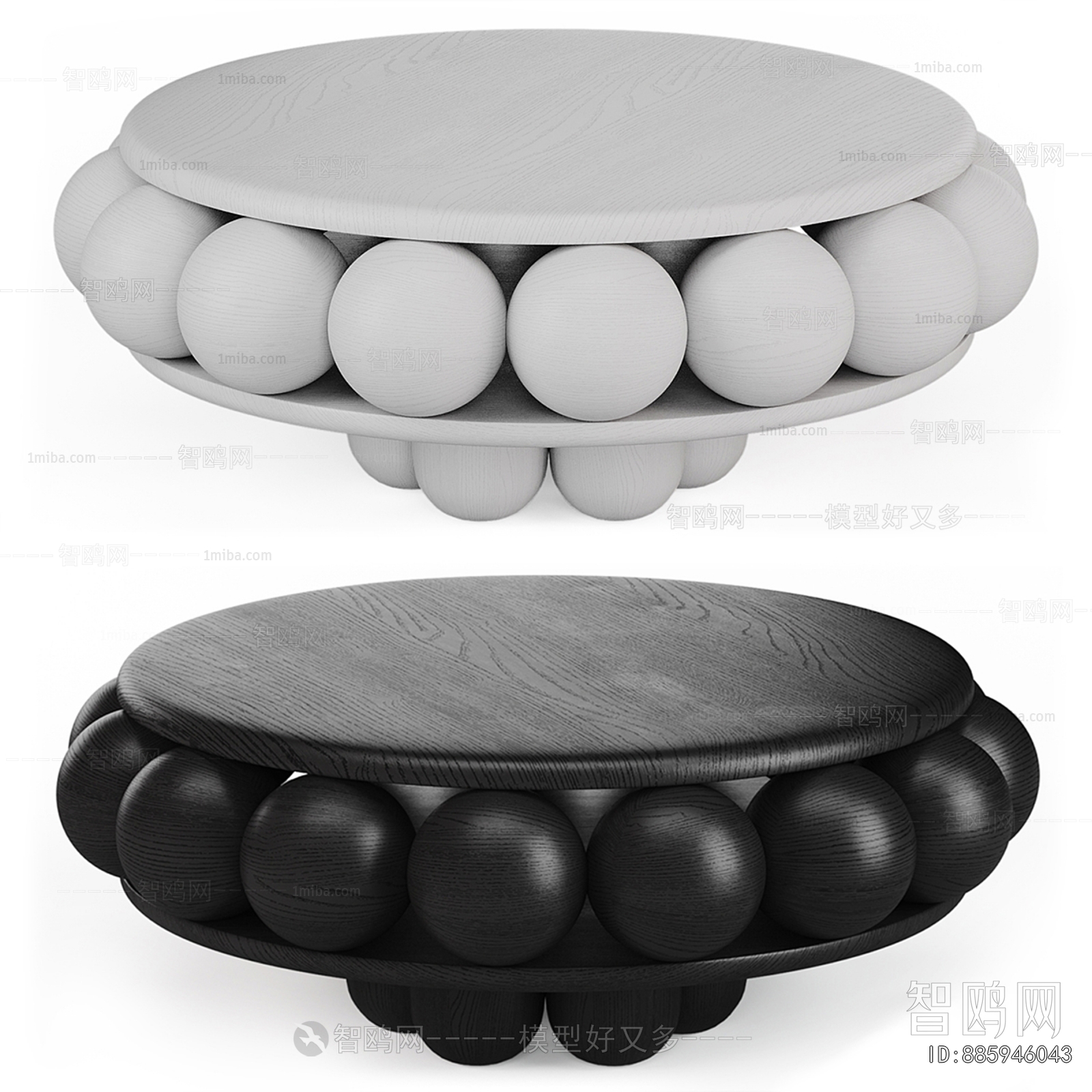 Modern Coffee Table