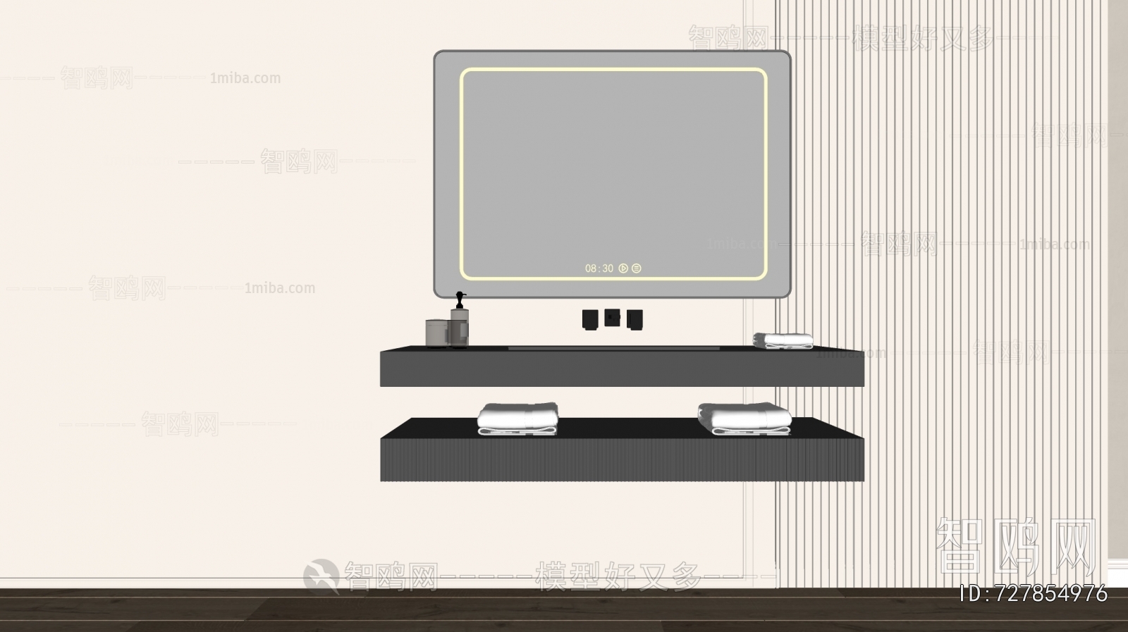 Modern Bathroom Cabinet