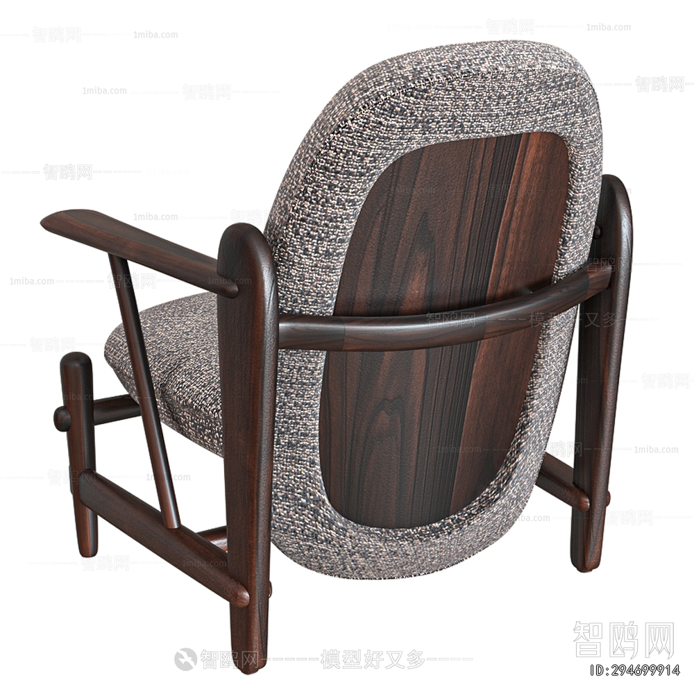 Modern Lounge Chair