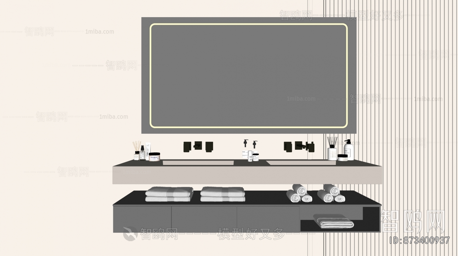 Modern Bathroom Cabinet