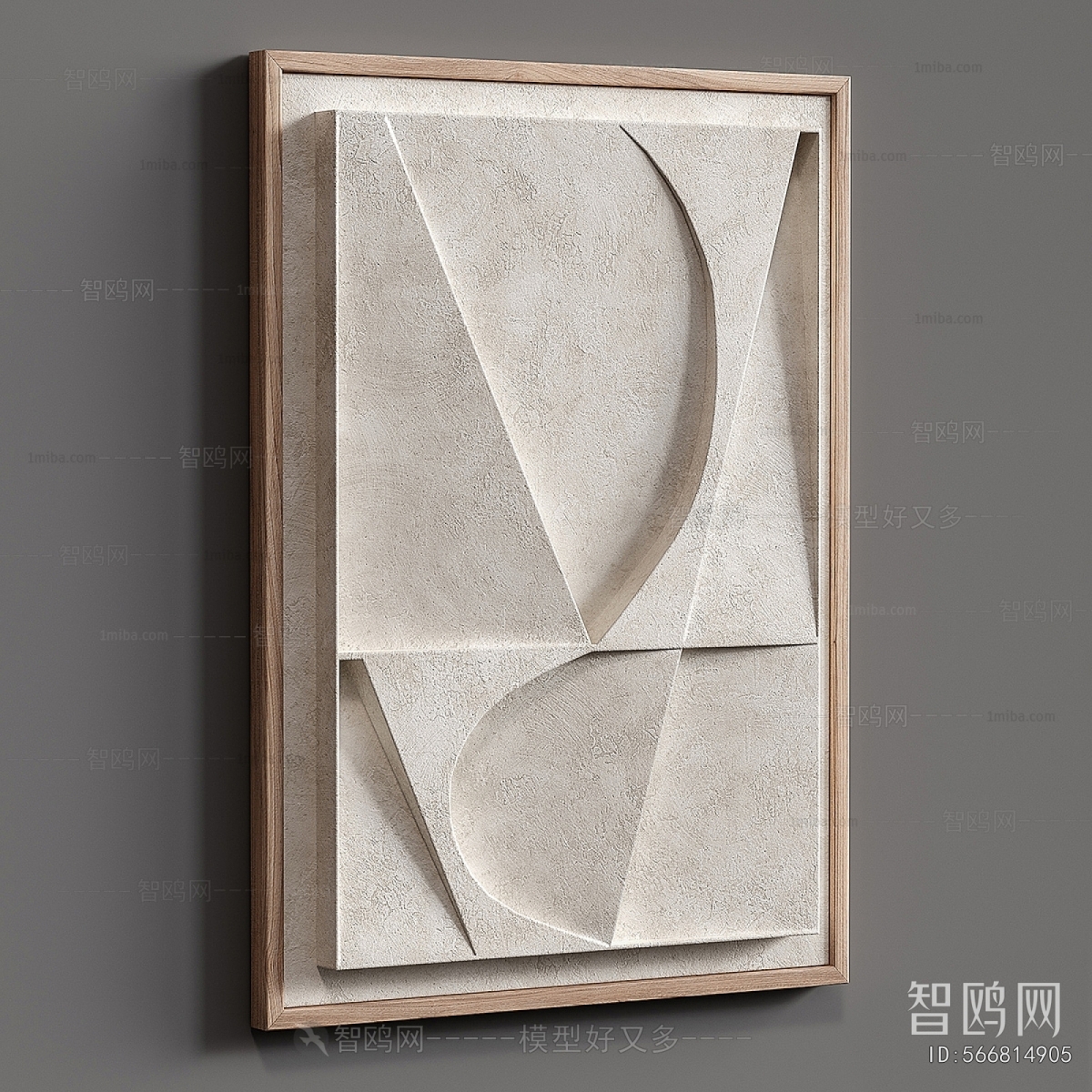 Modern Wall Decoration