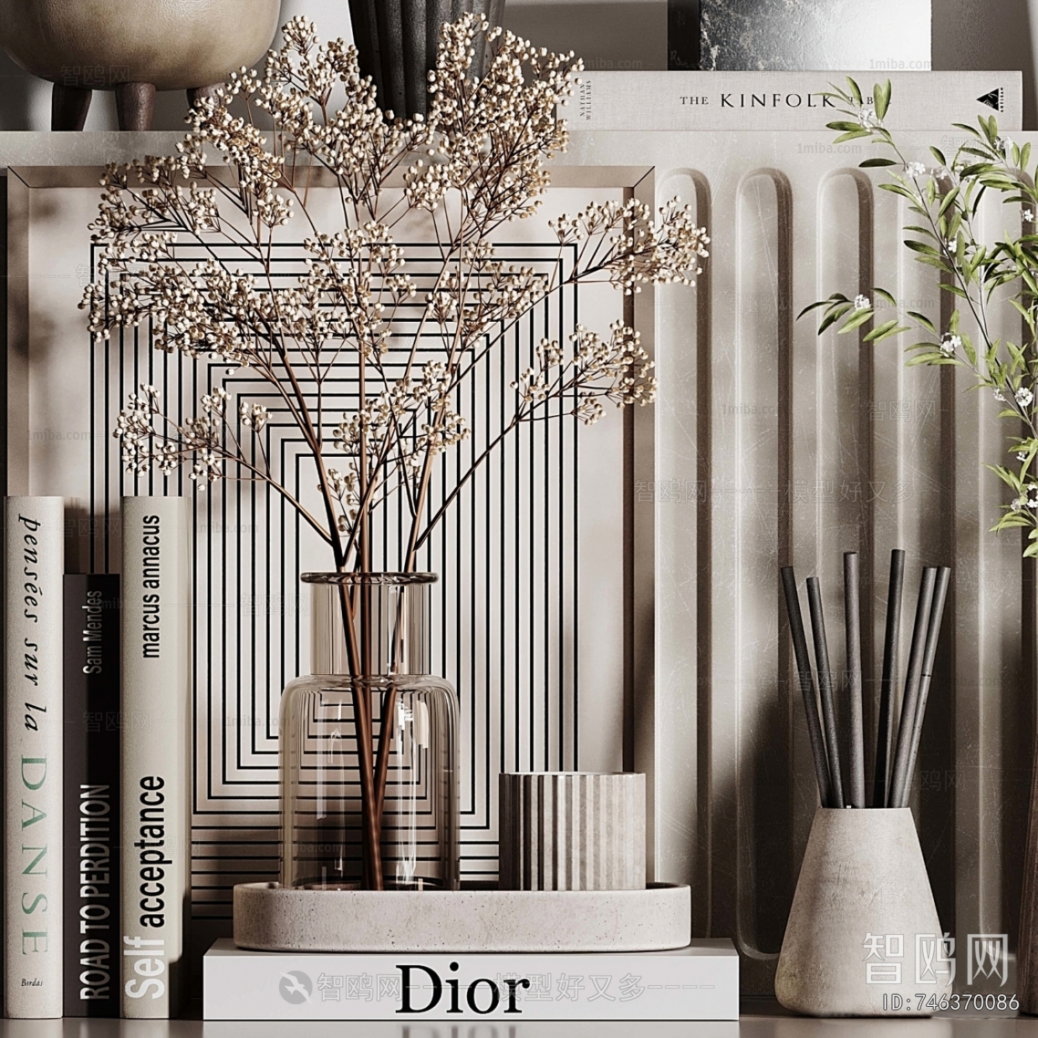 Modern Decorative Set