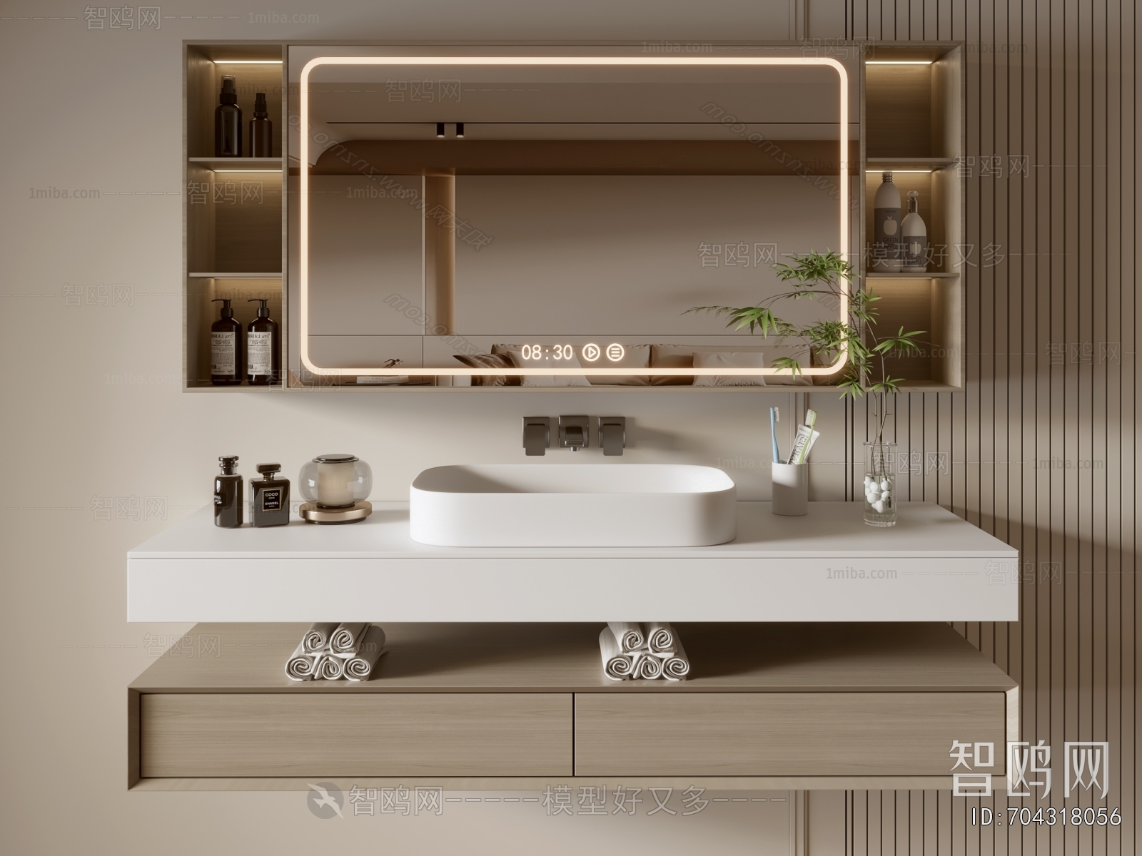 Modern Bathroom Cabinet