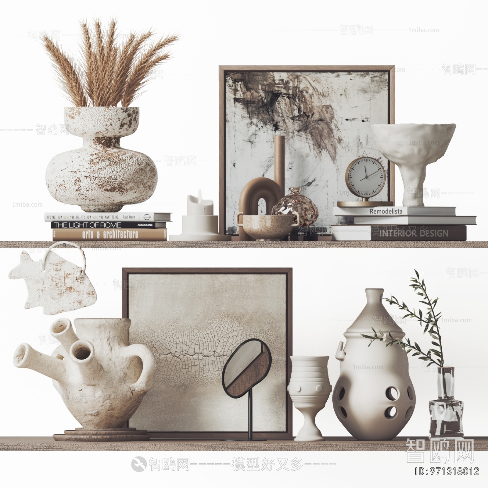 Wabi-sabi Style Decorative Set