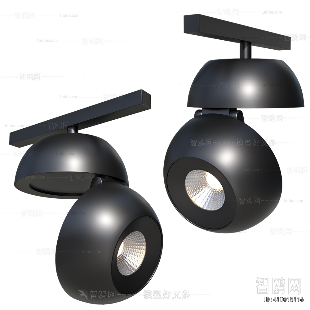 Modern Spotlights