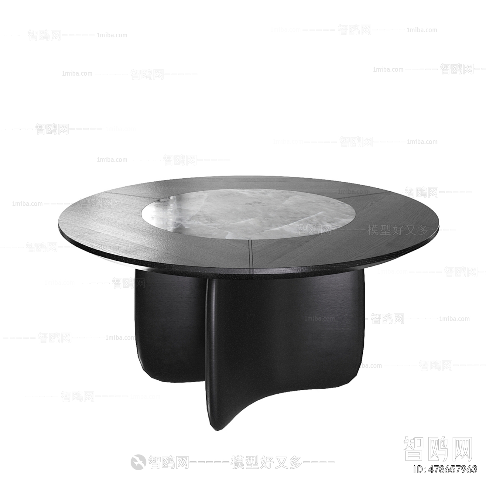 Modern Dining Table