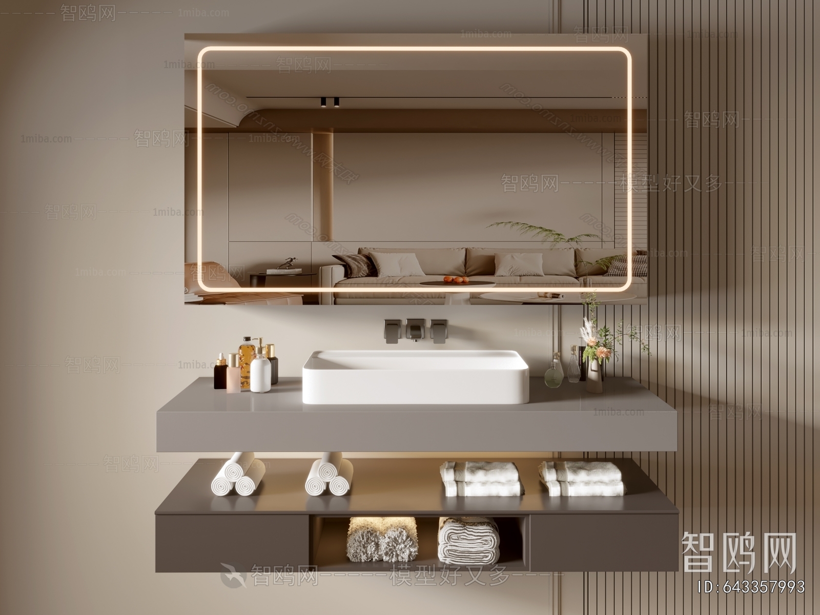 Modern Bathroom Cabinet