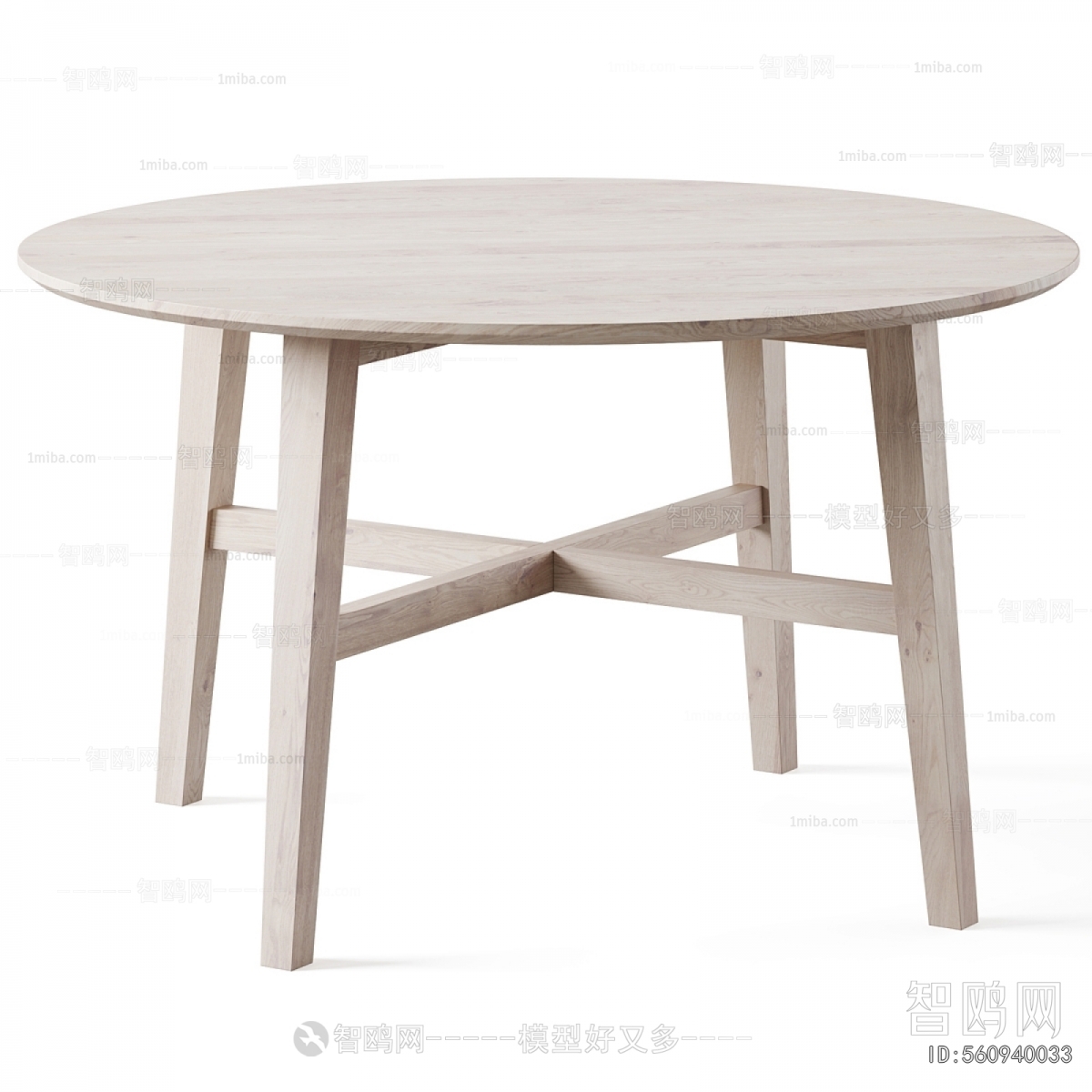 Modern Dining Table