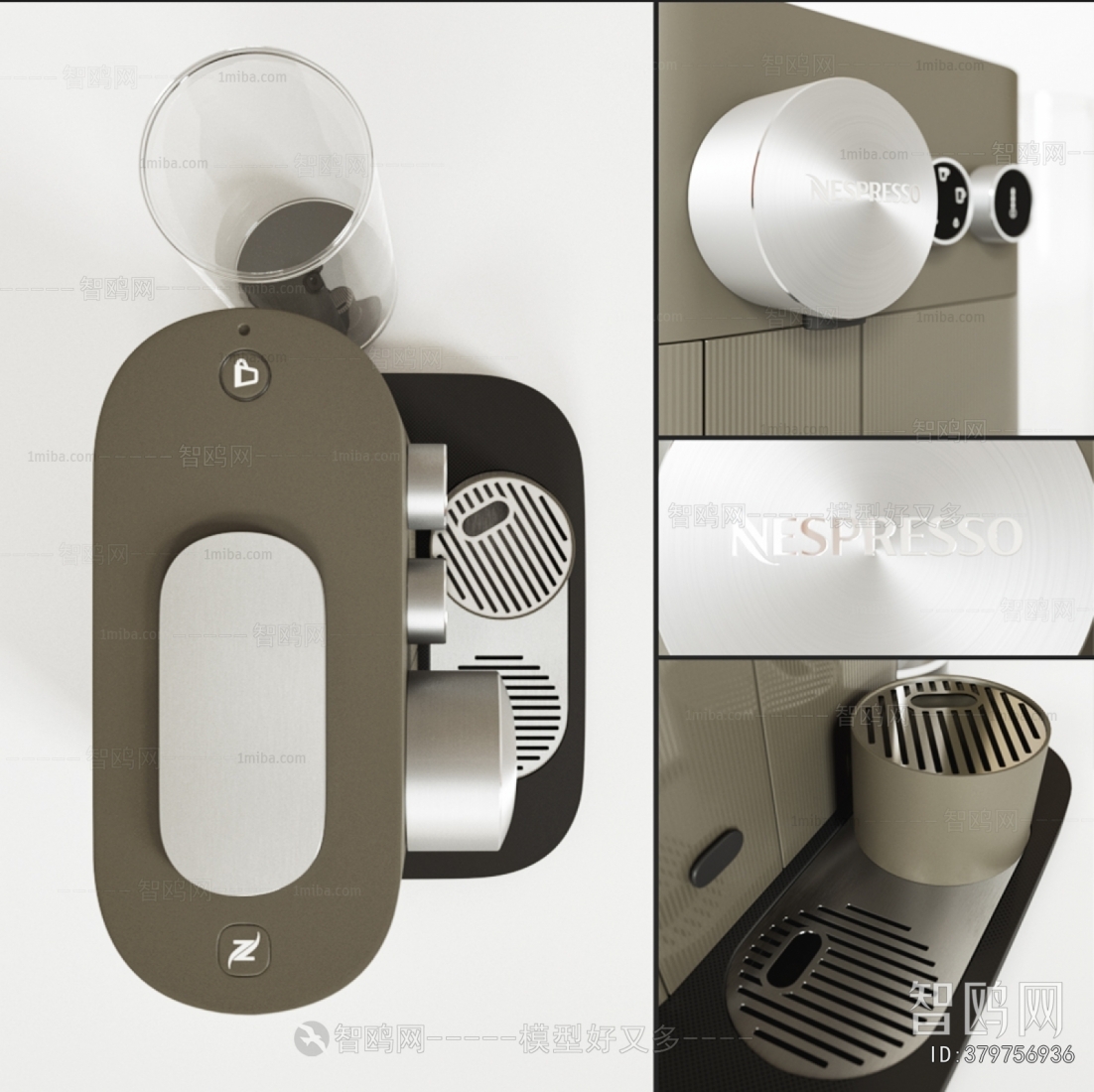 Modern Kitchen Electric Coffee Machine