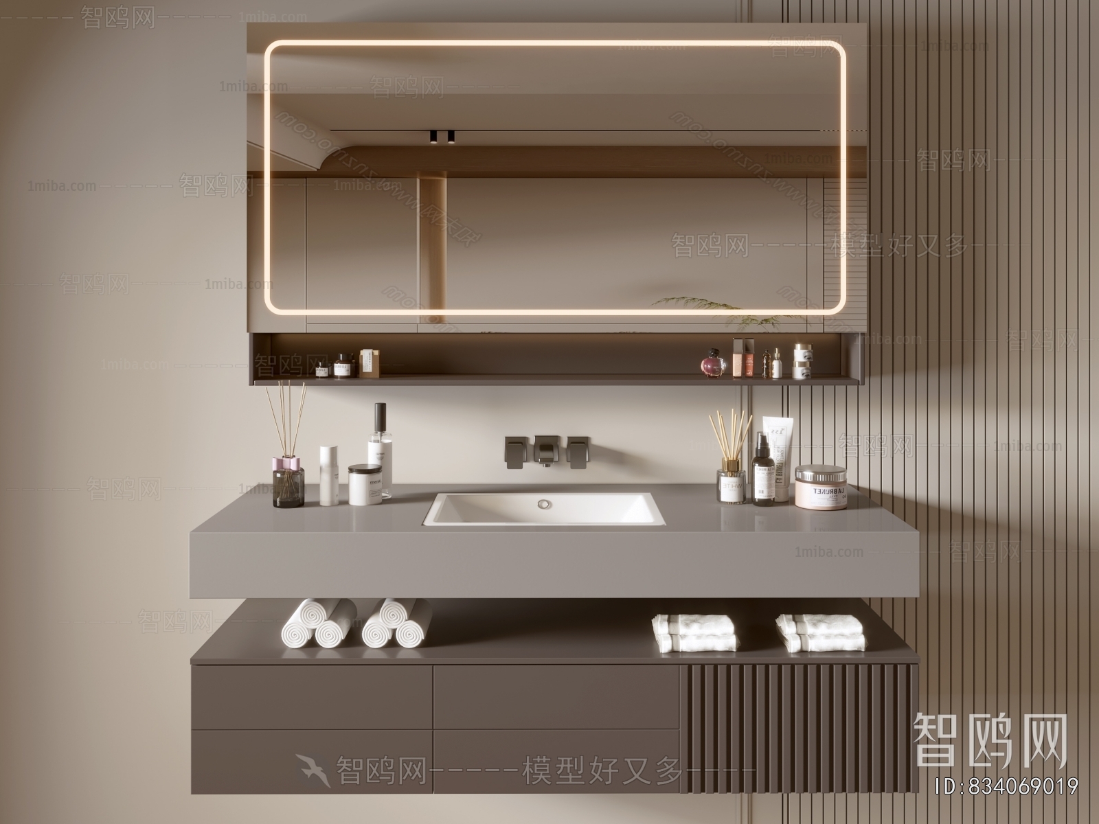 Modern Bathroom Cabinet