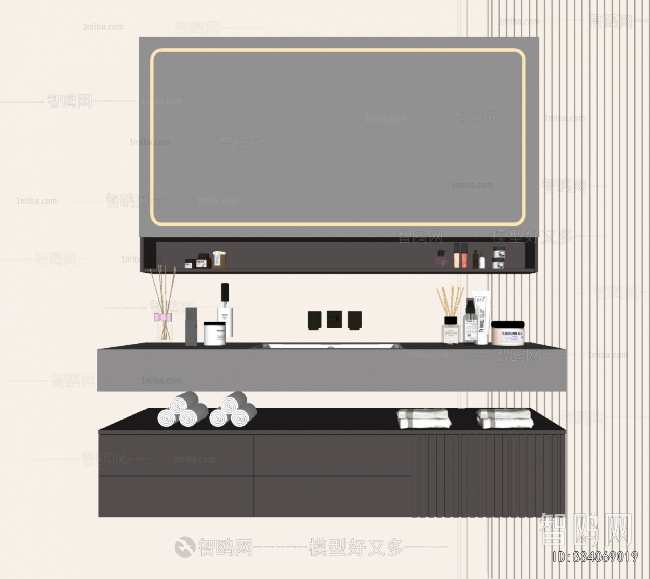 Modern Bathroom Cabinet