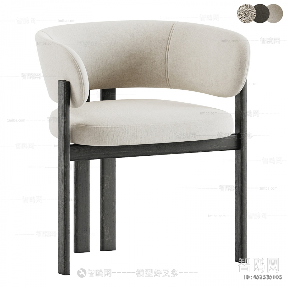 Modern Single Chair