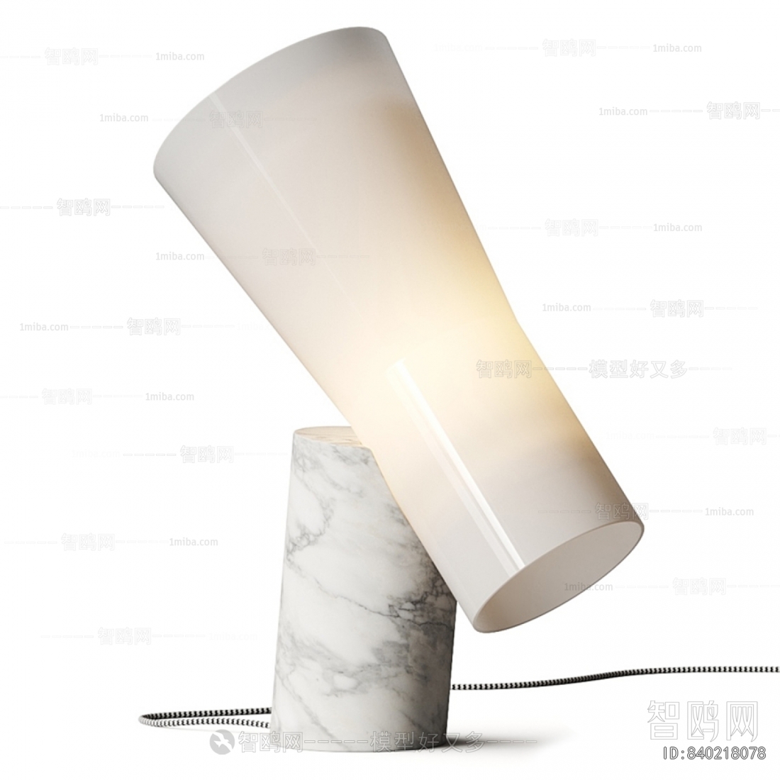 Modern Table Lamp