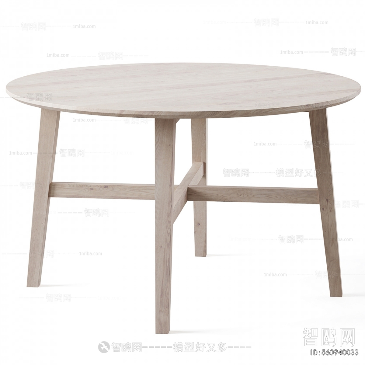 Modern Dining Table