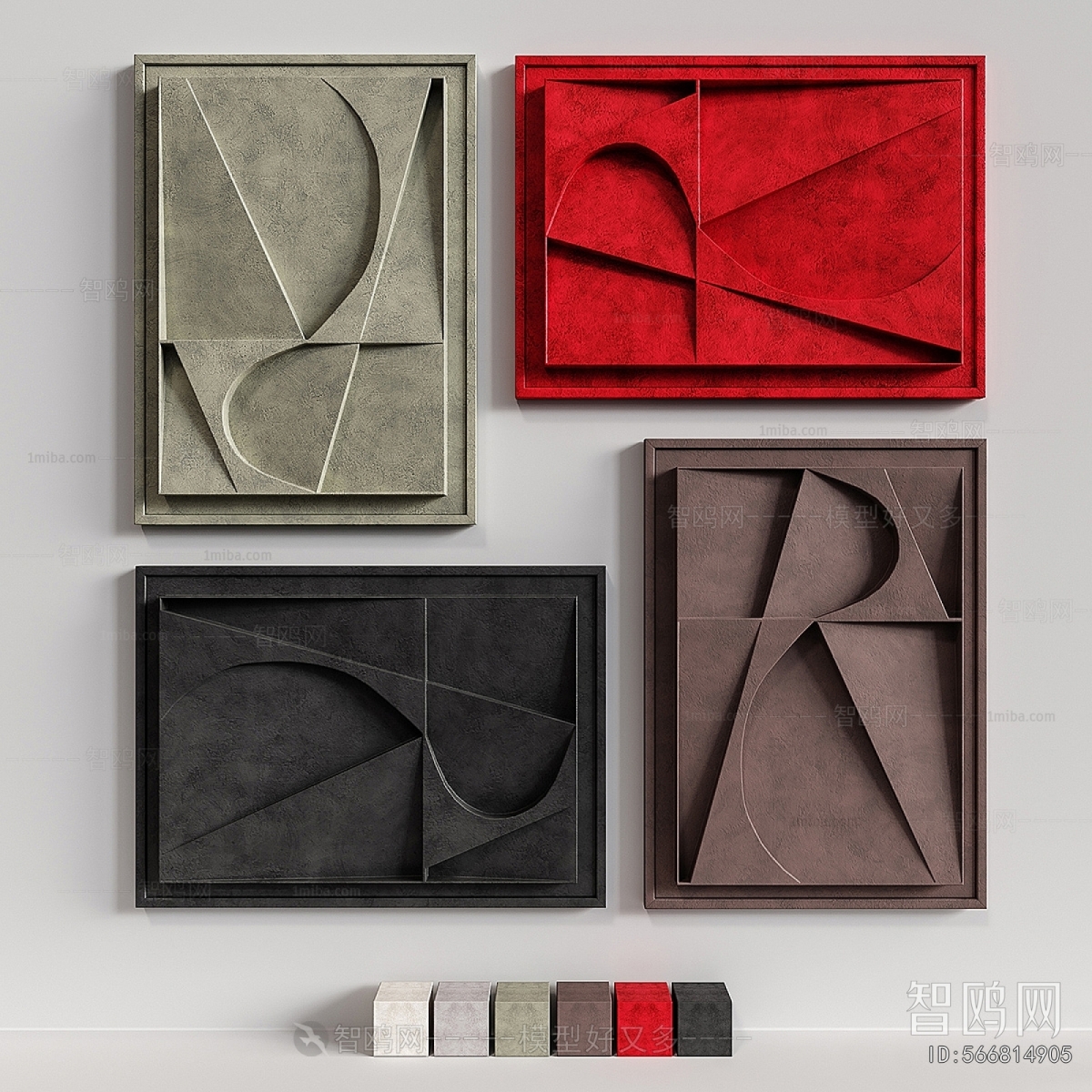 Modern Wall Decoration