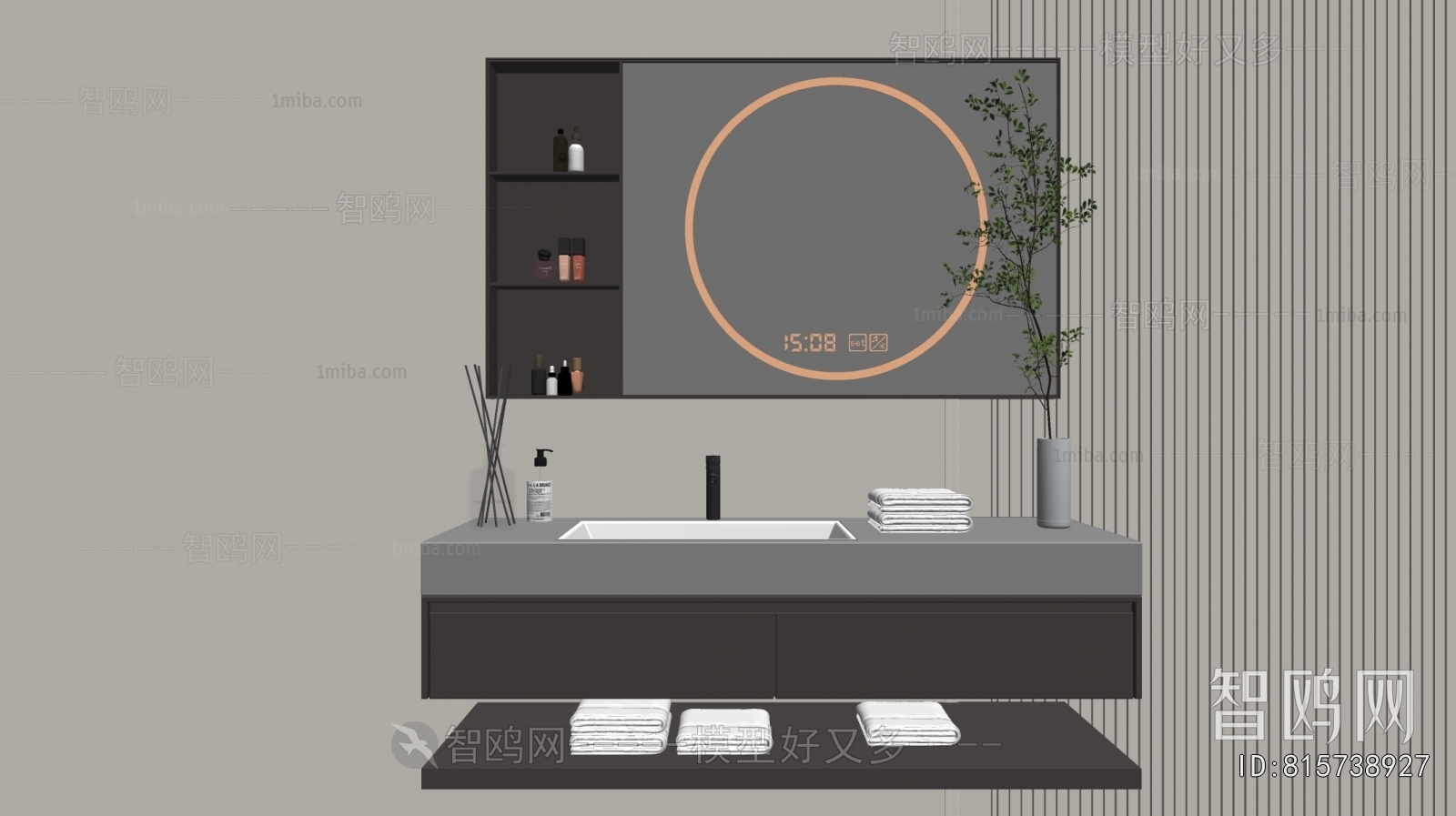 Modern Bathroom Cabinet