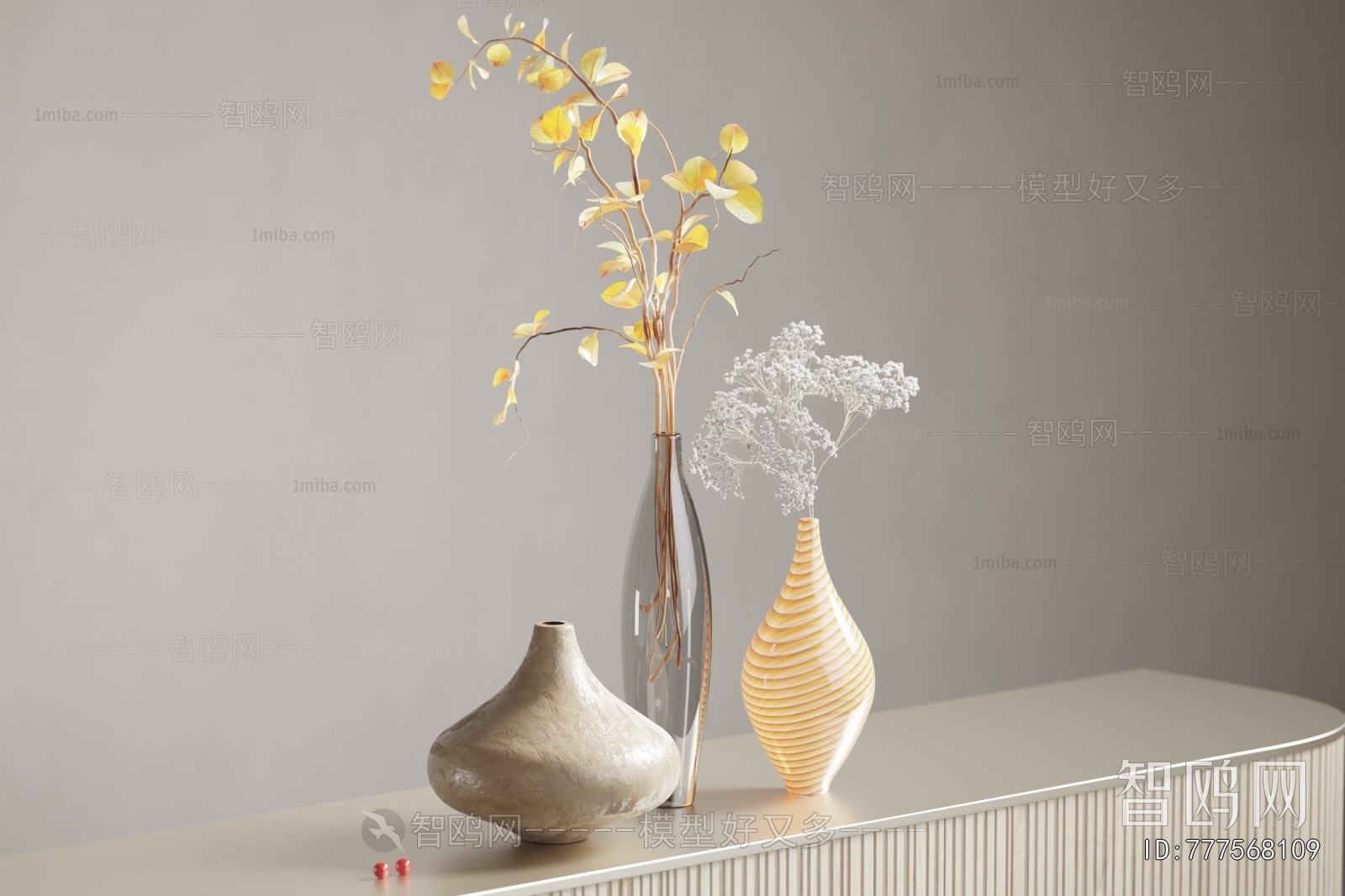 Modern Decorative Set