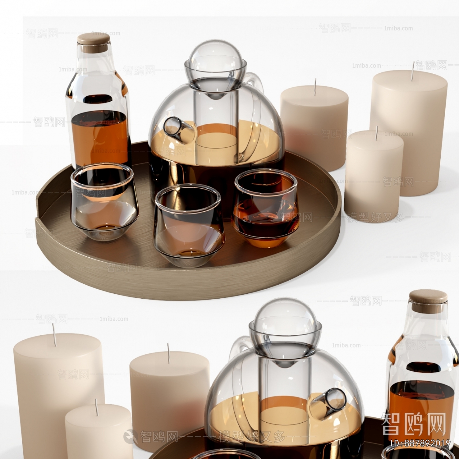 Modern Tea Set