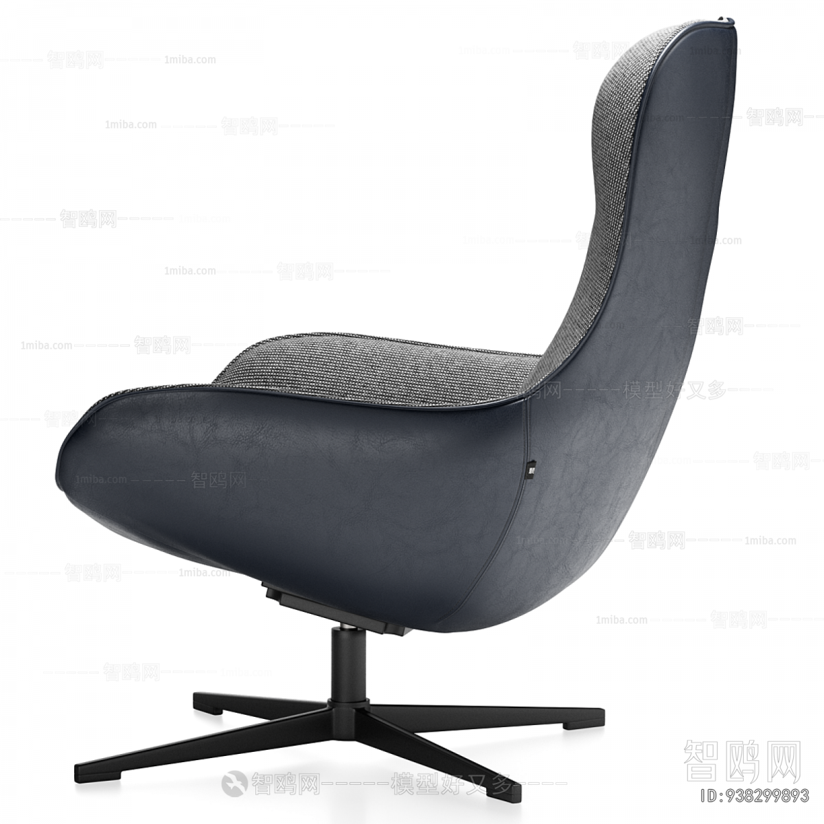 Modern Office Chair