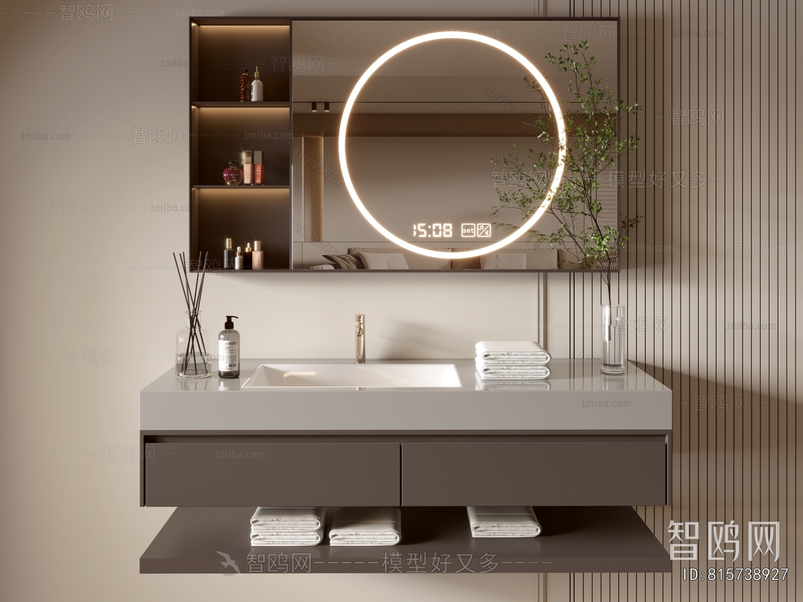 Modern Bathroom Cabinet