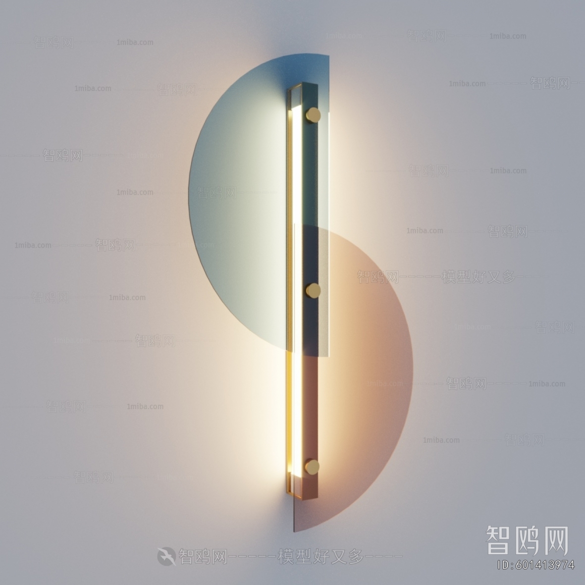 Modern Wall Lamp