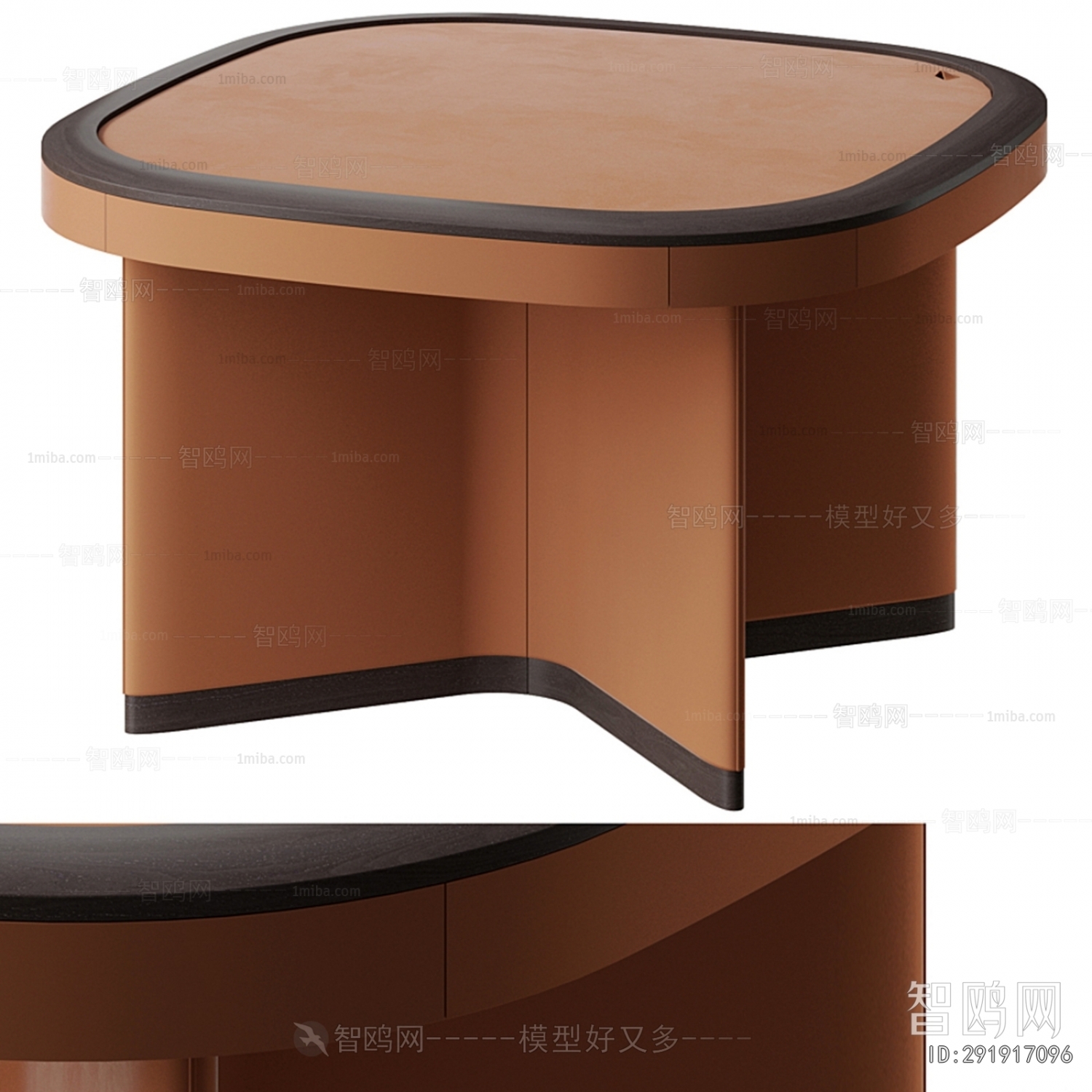 Modern Coffee Table