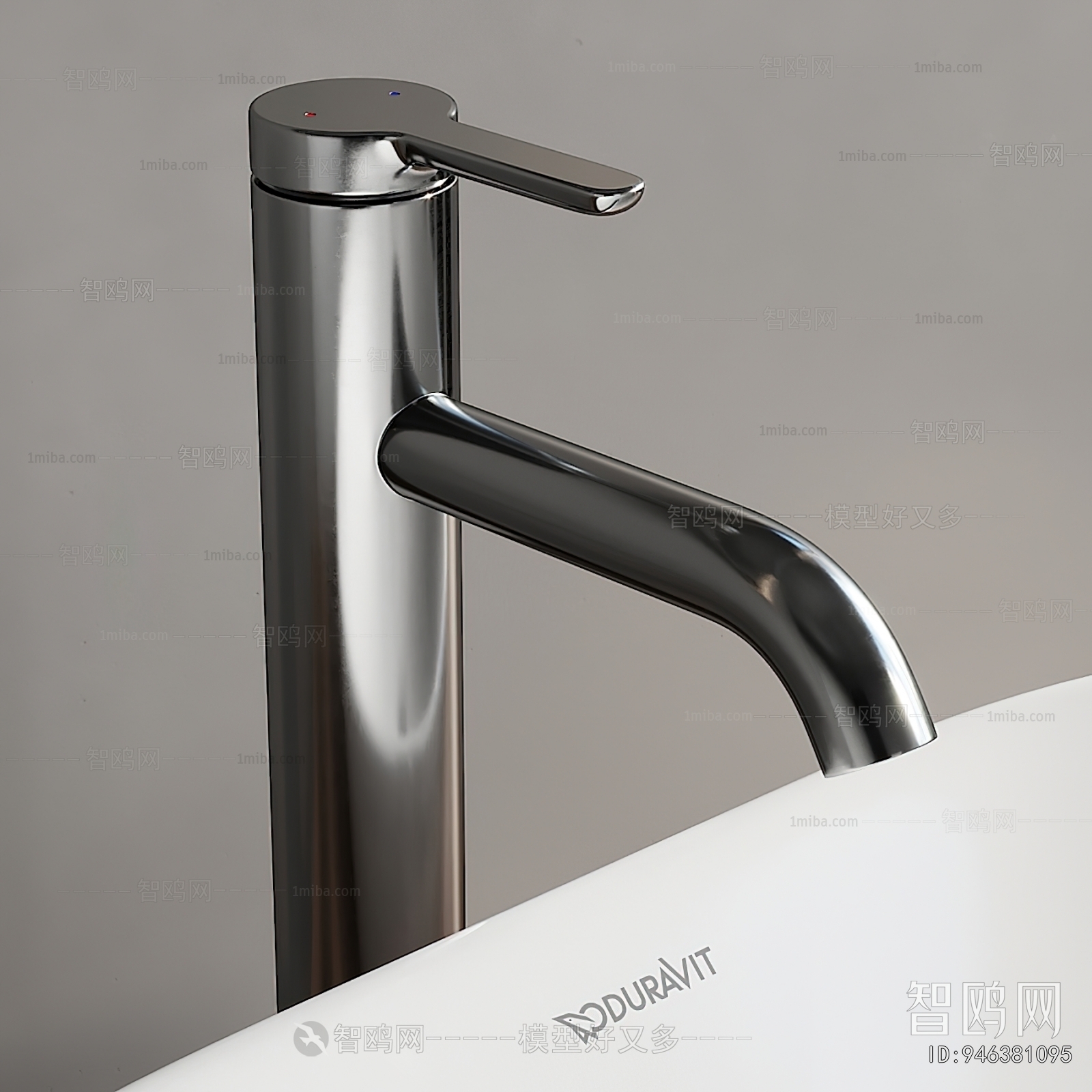 Modern Bathroom Cabinet