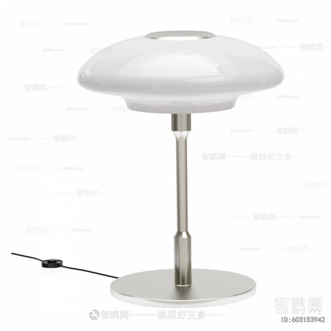 Modern Table Lamp