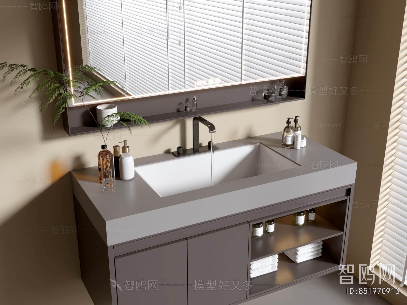 Modern Bathroom Cabinet