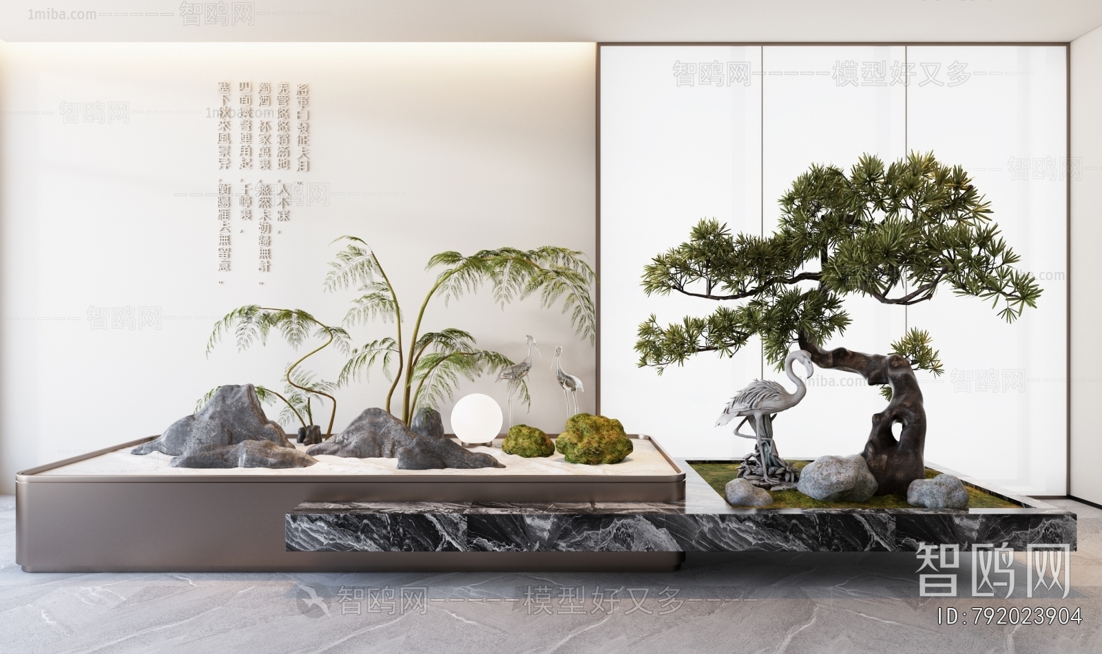 New Chinese Style Plant Landscaping