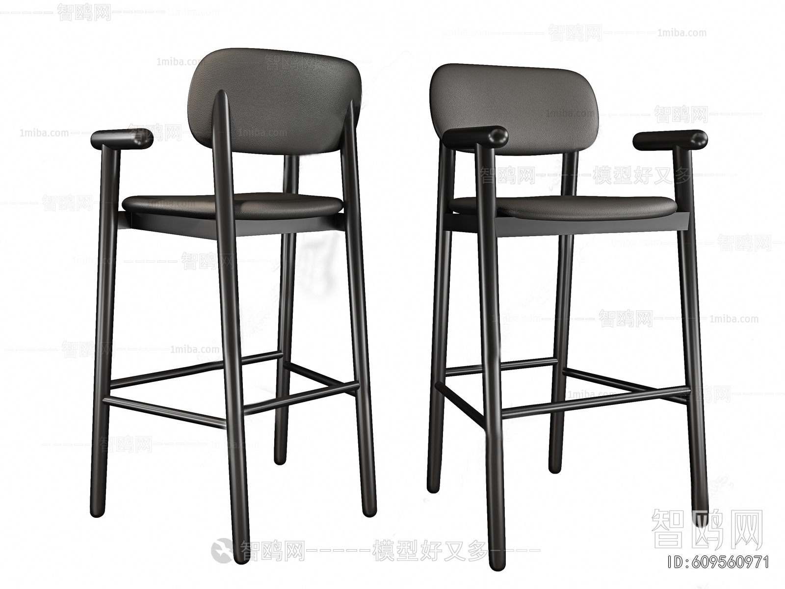 Modern Bar Chair